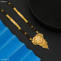 Mayro Designer Two Line Mangalsutra For Women - MYM073