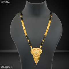 Mayro Designer Two Line Mangalsutra For Women - MYM073