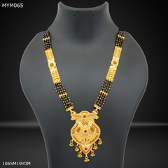 Mayro Stylish Four Line Mangalsutra For Women - MYM065