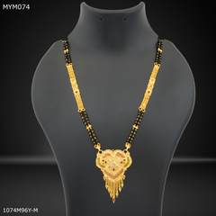 Mayro Designer Two Line  Mangalsutra For Women - MYM073