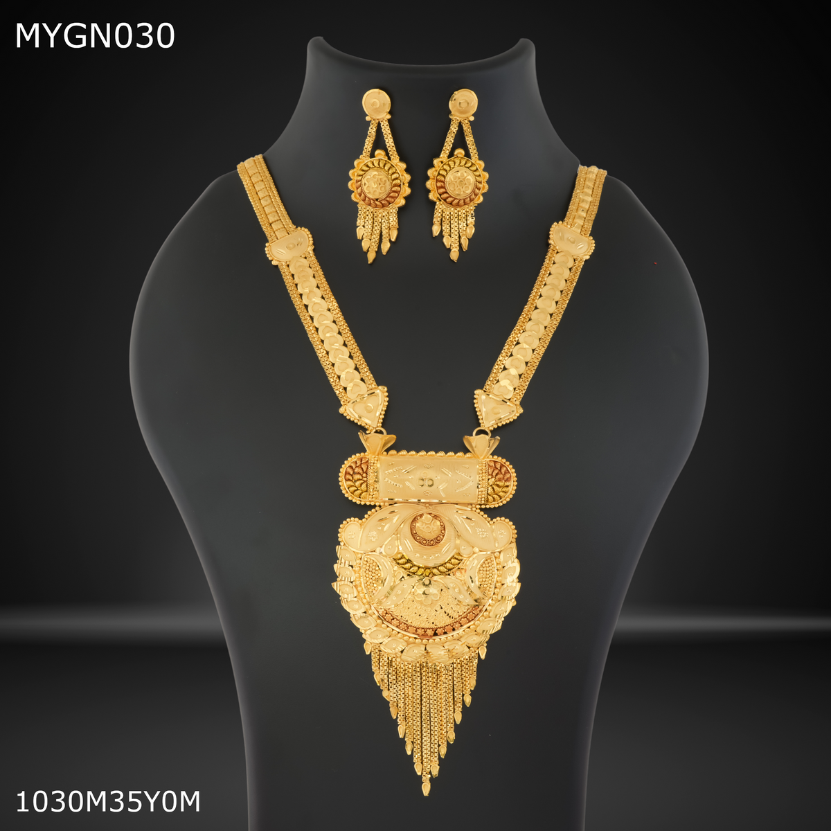 Mayro 1MG Rani har With Earring for women - MYGN030